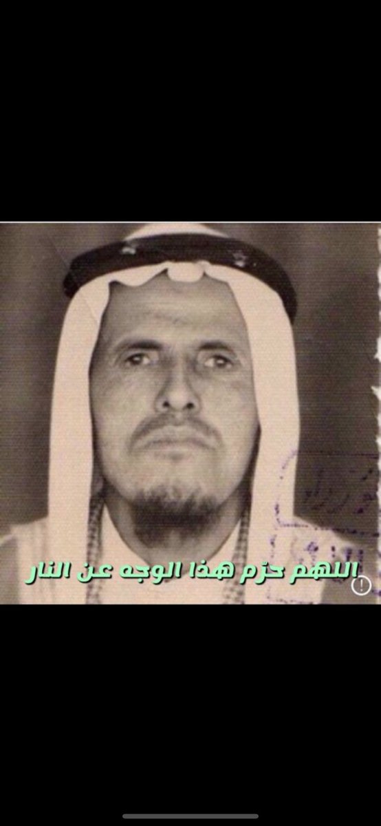 خالد بن فهد المسعود tweet media