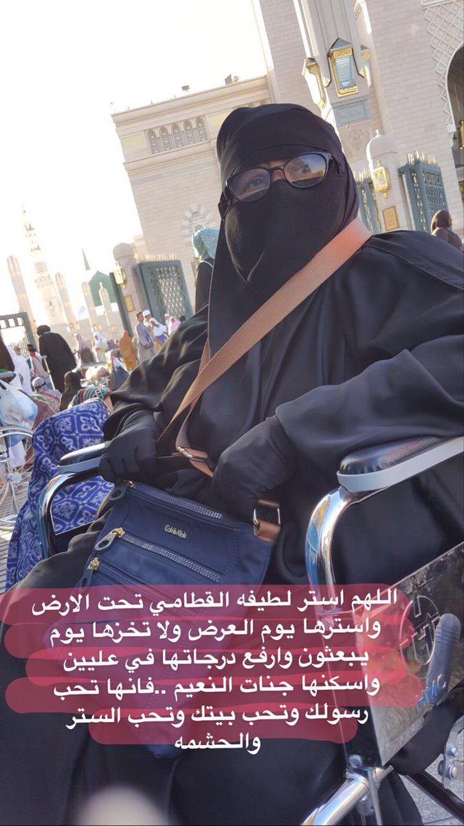 خالد بن فهد المسعود tweet media