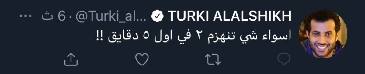 iOmj44's tweet photo. اسواء شي والله ان فلوسنا كلها تحتك وانت ماتعرف حتى تكتب https://t.co/OUgnAXJNov
