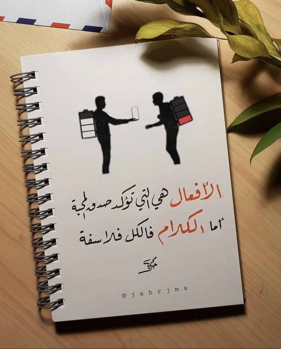 Talha Sharif (@t_sharif19) on Twitter photo 