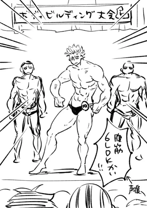 昨日お題をいただいた15分ドロまとめておきます!ありがとうございました 