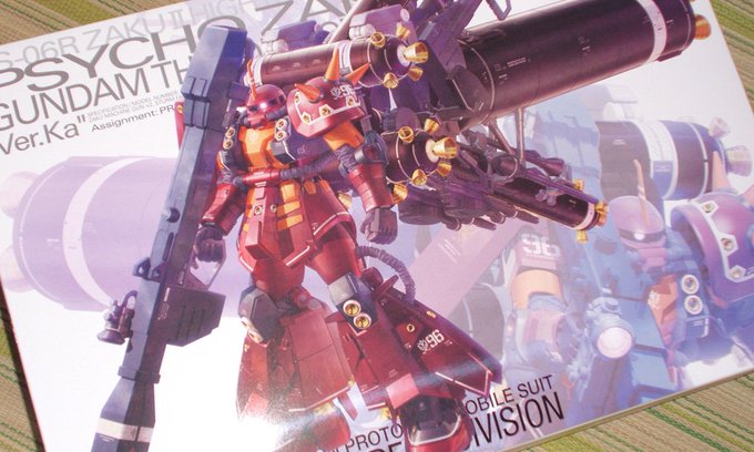 サイコザクのtwitterイラスト検索結果 古い順 サイコザクのtwitterイラスト検索結果 古い順