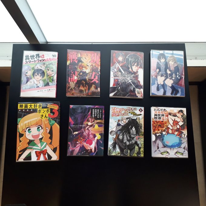 画像まとめ 安達としまむら 新着 19ページ目 アニメレーダー 画像まとめ 安達としまむら 新着 19ページ目 アニメレーダー