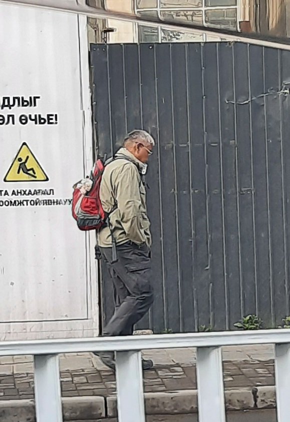 Өглөөний мэнд. Олон бяцхан ЗҮРХний төлөө Та эрүүл байгаарай.
<a href="/Boldsaikhan_dr/">Бундан Болдсайхан</a> 
Таньд баярлалаа.👍💪🙏🏻
(дөнгөж сая дарав)