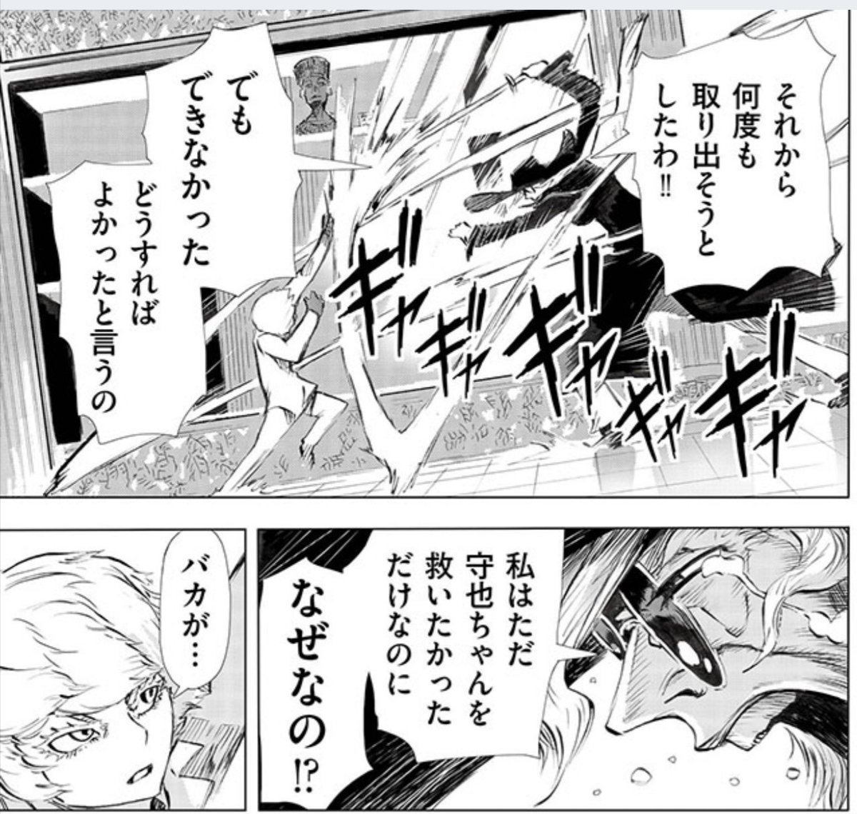 Yokookimitosi の画像 動画一覧 Whotwi グラフィカルtwitter分析