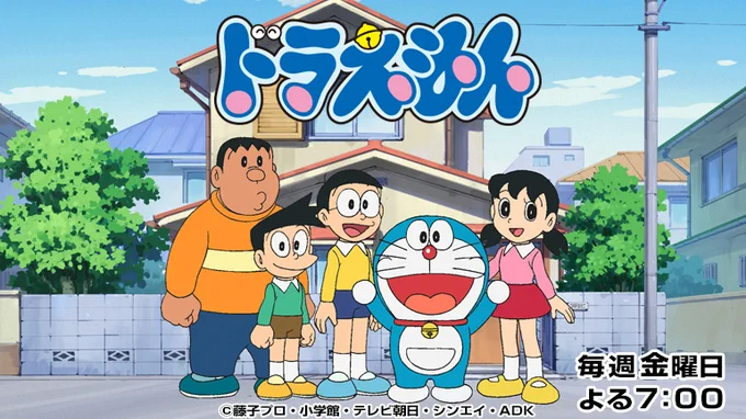 確かに「サザエさん」「ドラえもん」「クレヨンしんちゃん」と、母親は専業主婦だが、連載開始時期がクレしんが90年、ドラえもんは69年、サザエさんに至っては46年。
連載開始時期の社会的事情も考えにゃならん。 