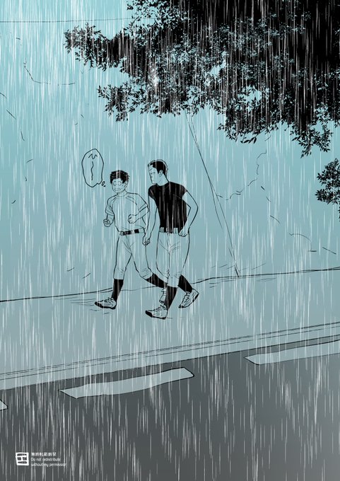 6月 