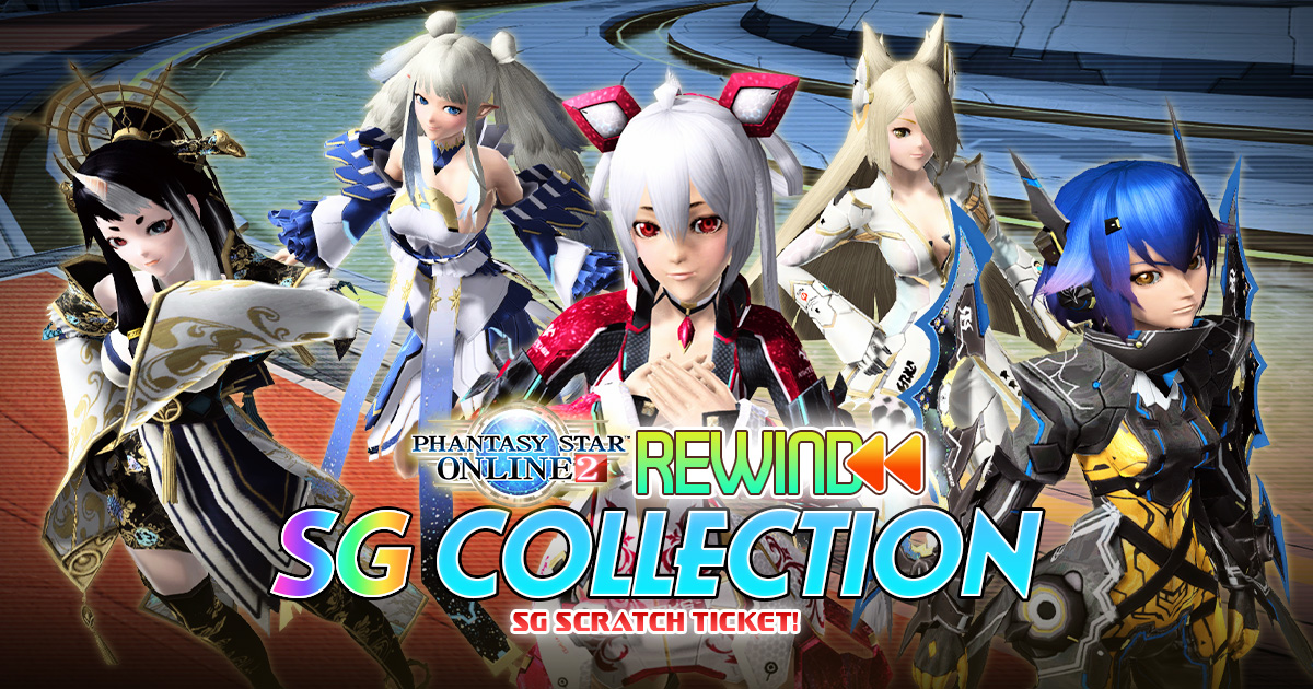 play_pso2's tweet photo. Outfits from past SG Scratch Tickets are returning to #PSO2global with the Rewind: SG Collection! ⏪✨

Learn more: https://t.co/9FrEbpYuEM #PSO2NGSgiveaway https://t.co/RgL09giI7Y