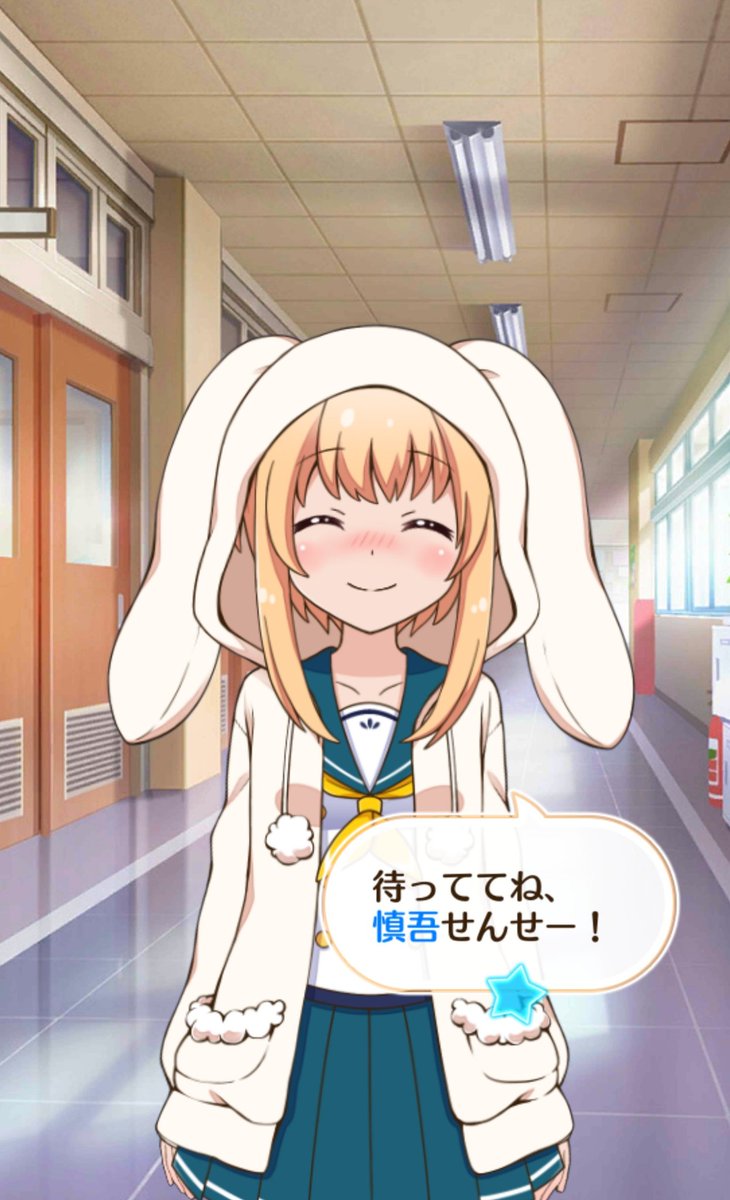 慎吾 A Twitter バトルガールハイスクール バトガ 綿木ミシェル生誕祭21 ミミ お誕生日おめでとう 慎吾 A Twitter バトルガールハイスクール バトガ 綿木ミシェル生誕祭21 ミミ お誕生日おめでとう