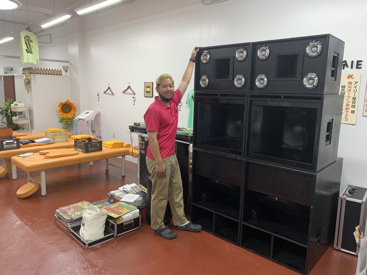 アイリー整体院 Irieokinawa Twitter