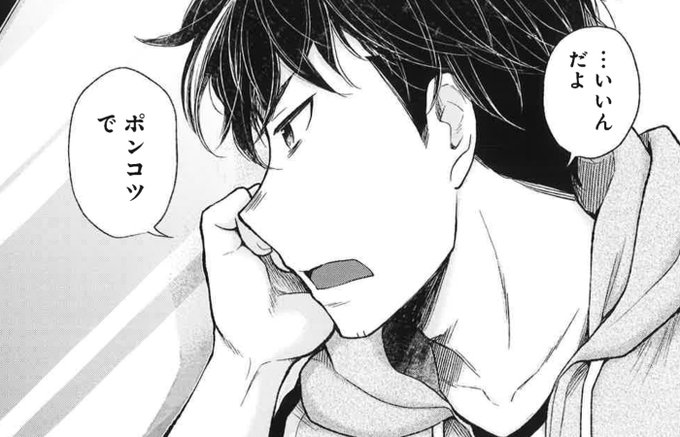此ノ木よしる 変女 進撃のえろ子さん は6月29日発売さん と Yoshiwo Konogi のやりとり 1 Whotwi グラフィカルtwitter分析 此ノ木よしる 変女 進撃のえろ子さん は6月29日発売さん と Yoshiwo Konogi のやりとり 1 Whotwi グラフィカルtwitter分析