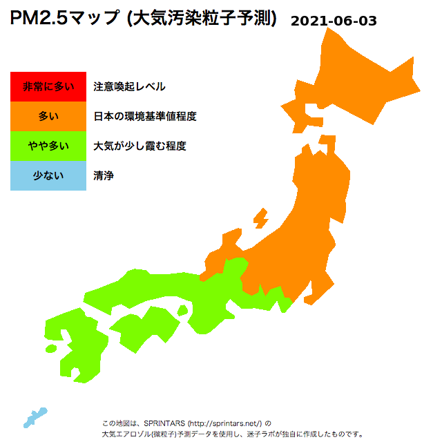 気象マップbot 花粉 Pm2 5 地図 Pm2 5マップ 大気汚染粒子予測 6月3日 多い 北海道 東北北部 東北南部 首都圏 北陸信越 Sprintars T Co Itbiyw2f2q Bot