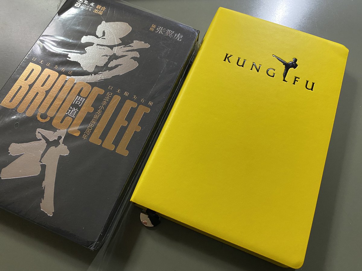 ドラゴンなお店 今井商店 Shop Imai Twitter