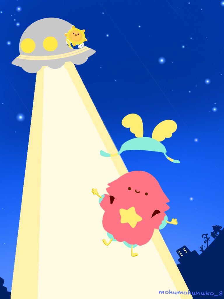 ট ইট র もふまる アブダクション ガフ Fortniteart ガフちゃんかわいい フォートナイトイラスト ট ইট র もふまる アブダクション ガフ Fortniteart ガフちゃんかわいい フォートナイトイラスト