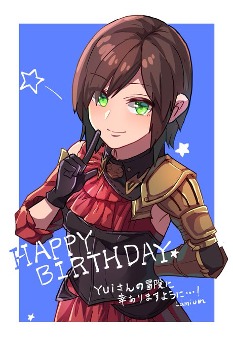 Yui 高画質 のtwitterイラスト検索結果 Yui 高画質 のtwitterイラスト検索結果