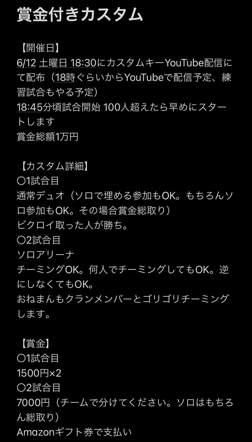 つかさ Kojirou9018 Twitter