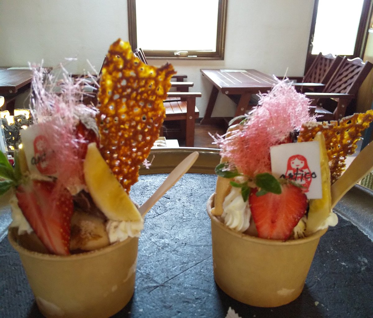 Sayuri Antico いーお天気の北見市 パフェ日和ですねー 今日はすでに2時以降のパフェの予約が入ってます 3時までなら行けそー って方は是非ご来店下さい お食事はできませんがパフェ ドリンクはテイクアウトお受けします お電話 Dmお待ちして