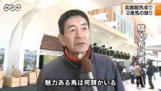 @0322_dakki @tokumoto0 一般岡田総帥に続き一般加藤一二三が… 