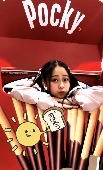 Twitterのコスプレ画像4