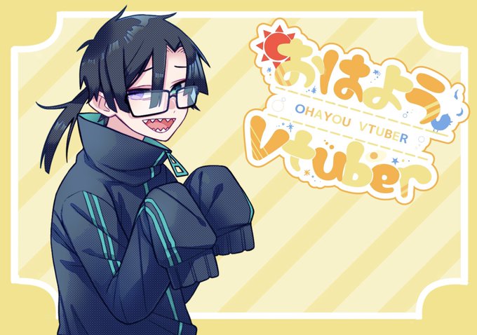 おはようにゃんのtwitterイラスト検索結果 おはようにゃんのtwitterイラスト検索結果