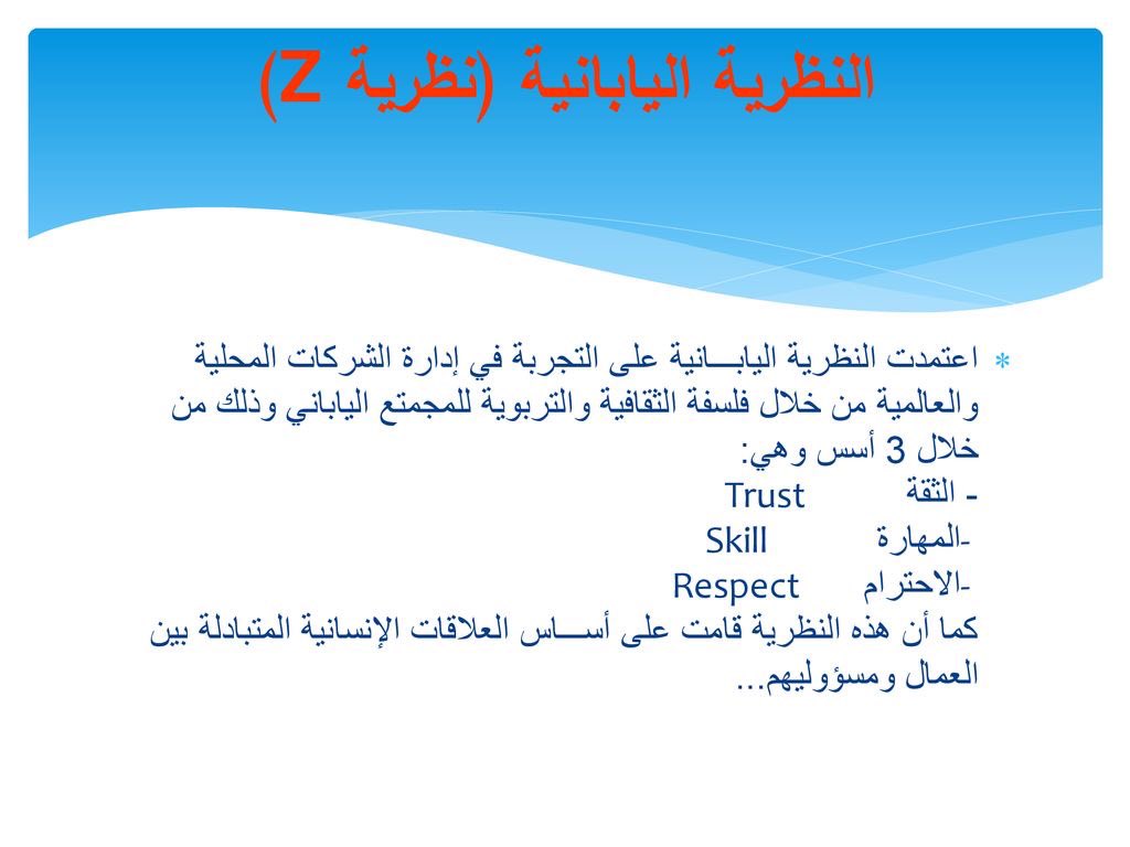 عبدالعزيز بن علي الزهراني tweet media
