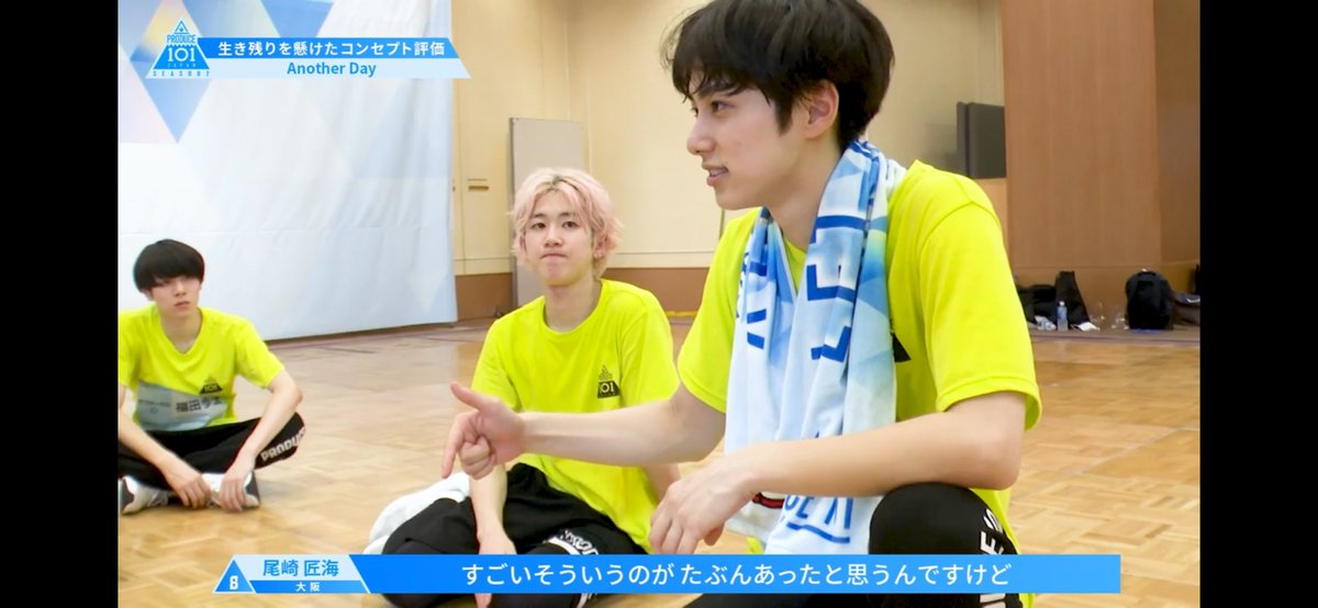 たかはしまなみ Manamiiiinnn Twitter たかはしまなみ Manamiiiinnn Twitter