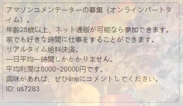 Samuelhoke's tweet photo. @yu_ya___421 @ensemble_stars @sugar_nooooo @QsAF12nana @sea__cos @uumii_0026 @yuito_nana_sing @iwasi_sio @MTC_iDr2 @yakama41desu @kenshukikukawa @b_lily_9_ver3 https://t.co/Byi4r6qryR