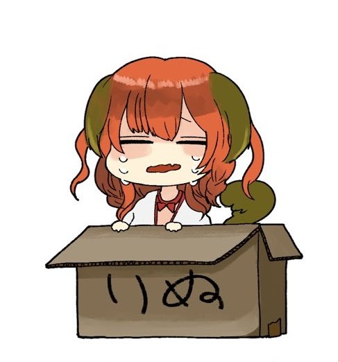捨て犬のtwitterイラスト検索結果 捨て犬のtwitterイラスト検索結果
