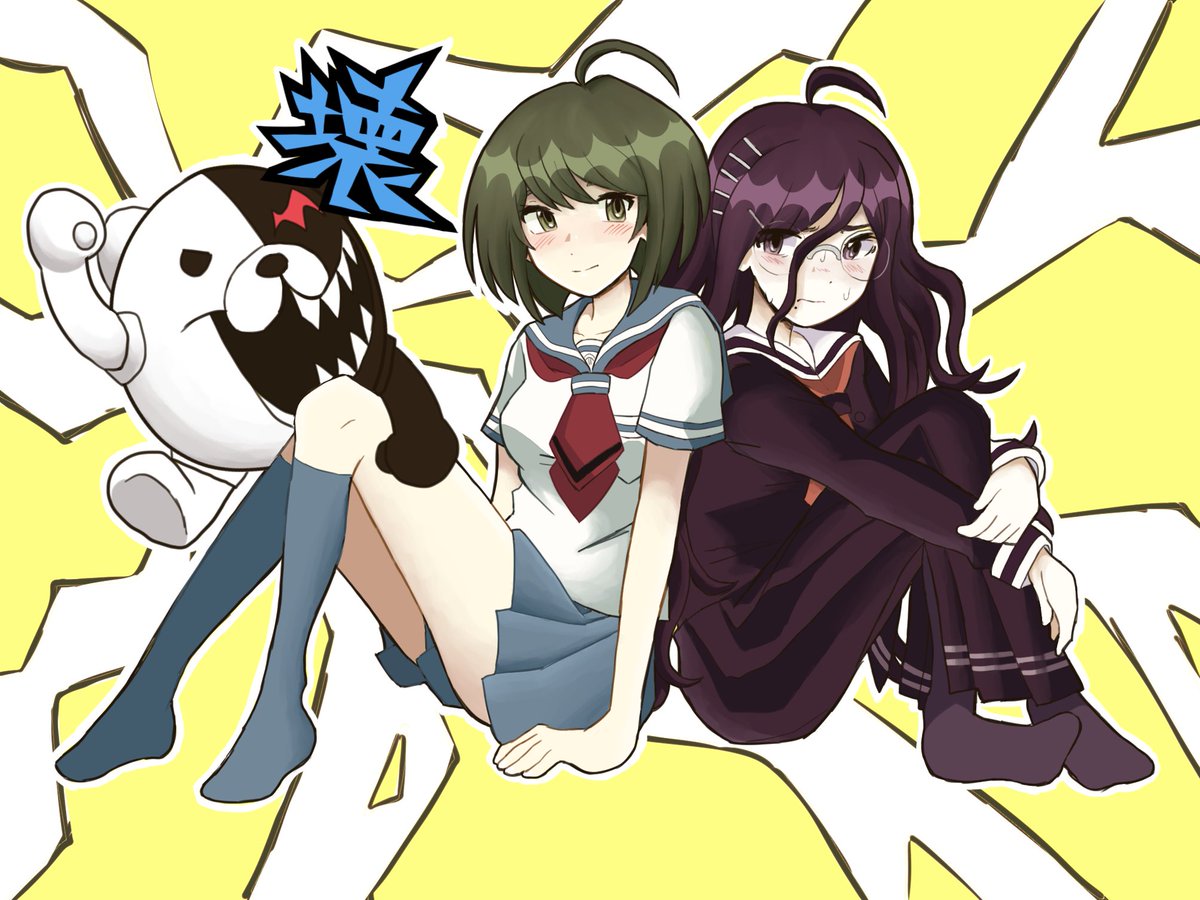toukyuus's tweet photo. break!
#danganronpa #udg #tokomaru #danganronpafanart #fanart https://t.co/DIoUhYsER6