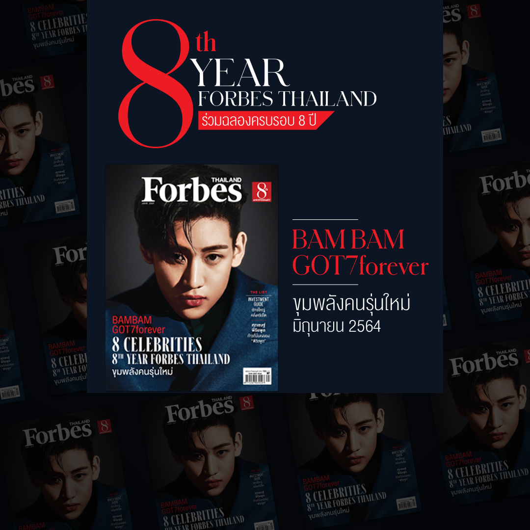 Forbes Thailand tweet media