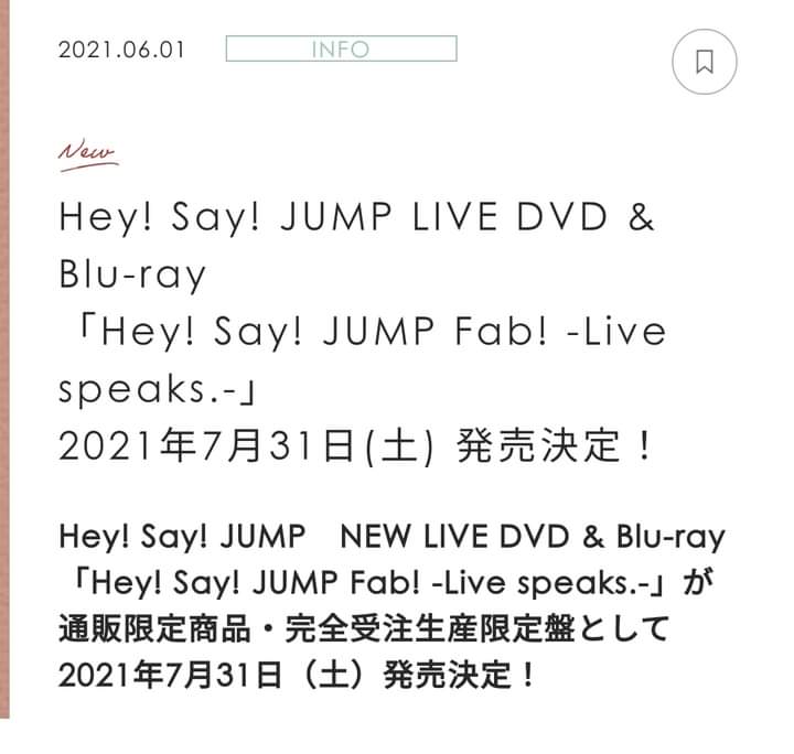 Hey Say Jump Brasil Jumpnews Hey Say Jump Lancara O Dvd Fab Live Speak Em Blu Ray Serao Lancados Em 31 07 21 Para Style J Edicao Limitada Com Clipes Hey Say Jump Brasil Jumpnews Hey Say Jump Lancara O Dvd Fab Live Speak Em Blu Ray Serao Lancados Em 31 07 21 Para Style J Edicao Limitada Com Clipes