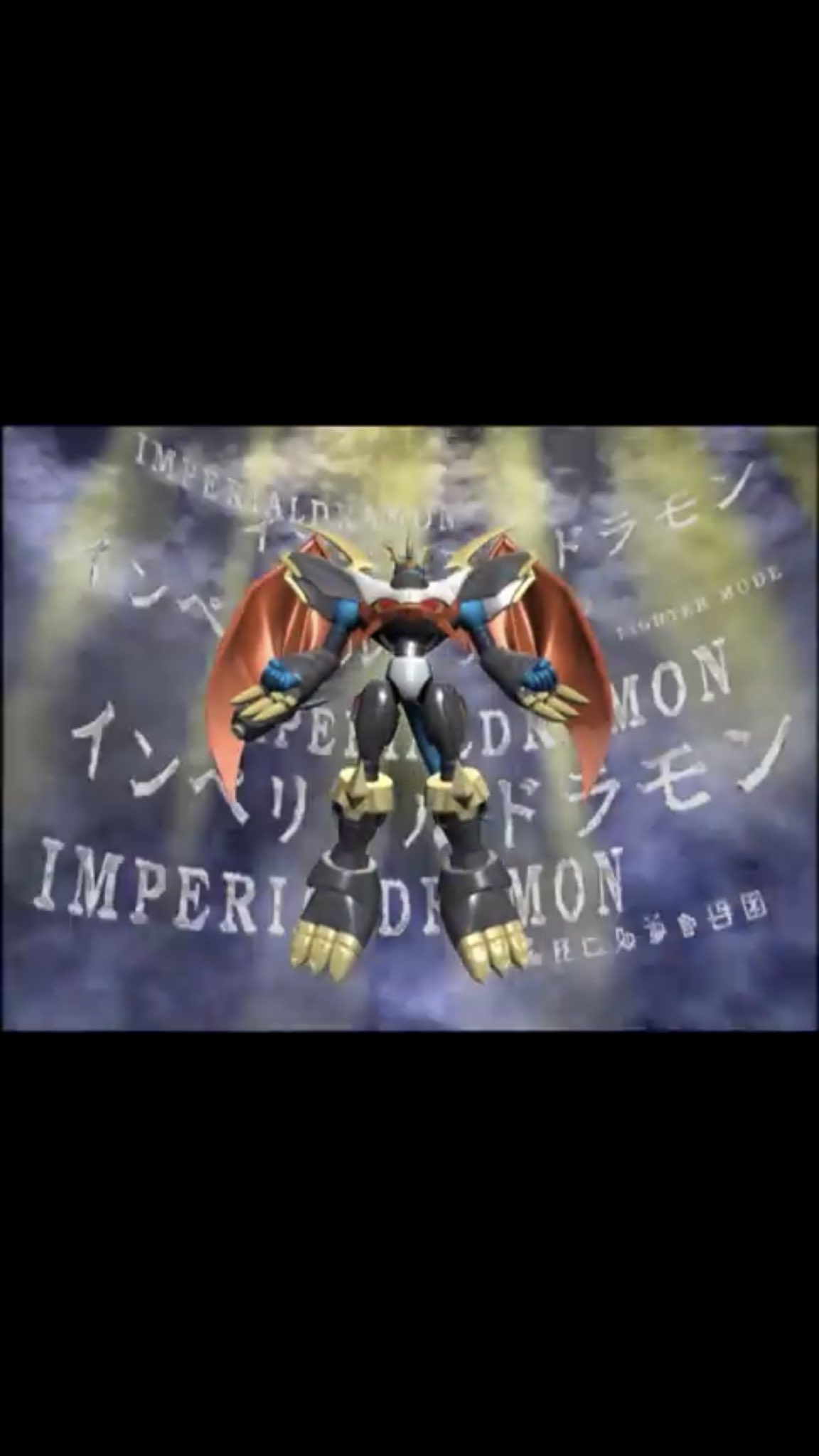 Mrしゃれこうべ Sur Twitter 当時見てて初めての進化の時身体中が震えたの覚えてるわ 今でも見てて涙出るもんな エクスブイモン スティングモン ジョグレス進化 パイルドラモン 究極進化 インペリアルドラモン モードチェンジ ファイターフォーム T Co