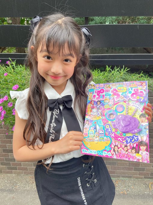 高橋優衣奈のTwitter画像1