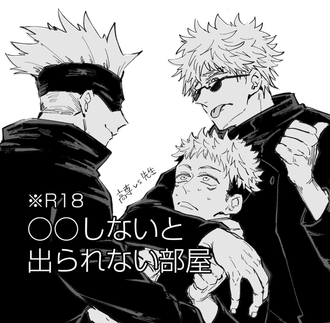 A List Of Tweets Where ひろた Was Sent As Pixiv 1 Whotwi Graphical Twitter Analysis