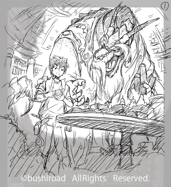 ブースターのtwitterイラスト検索結果