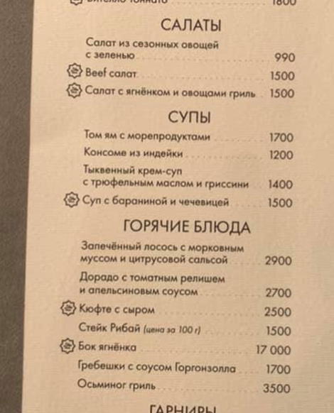 E26caxkWEAw4iX1?format=png&name=small