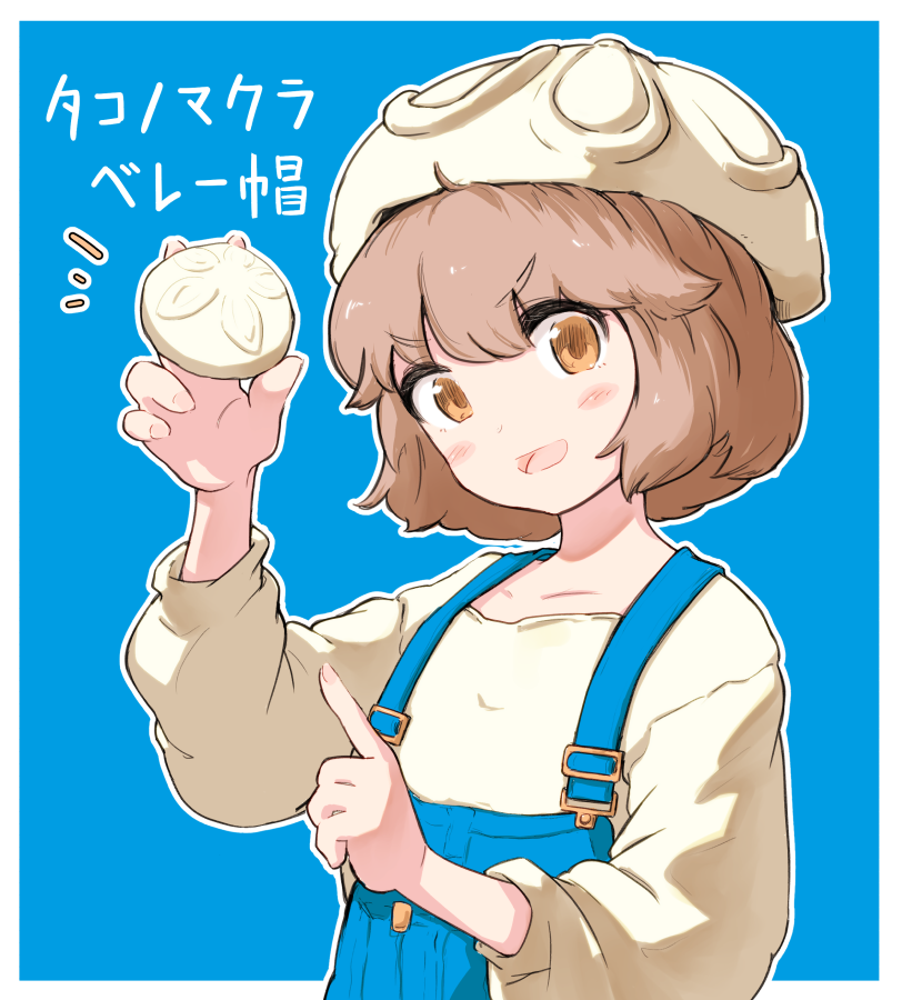 ウニ女子のたしなみ うぃすのイラスト