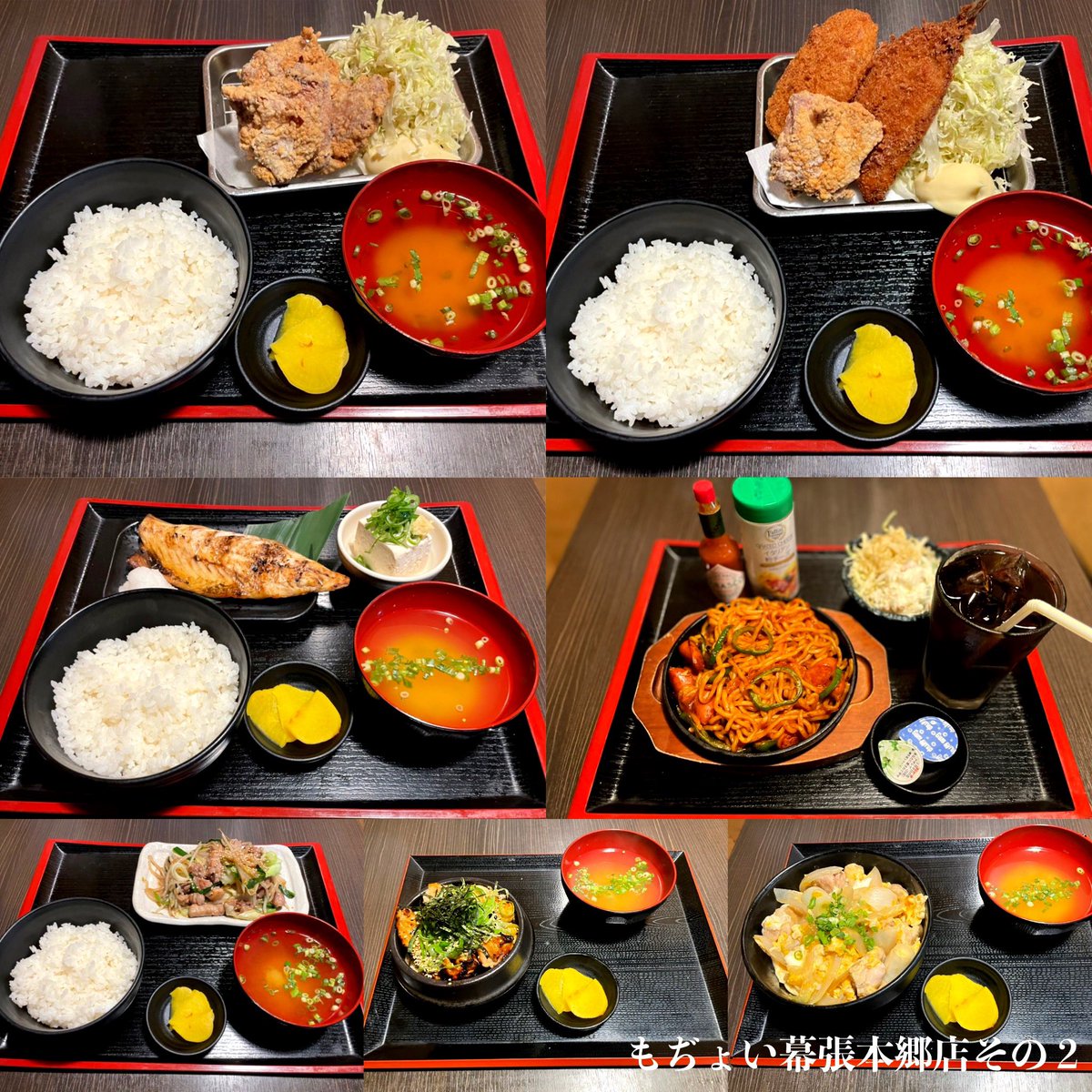 もぢょい有限会社 Modyoi0522 Twitter もぢょい有限会社 Modyoi0522 Twitter