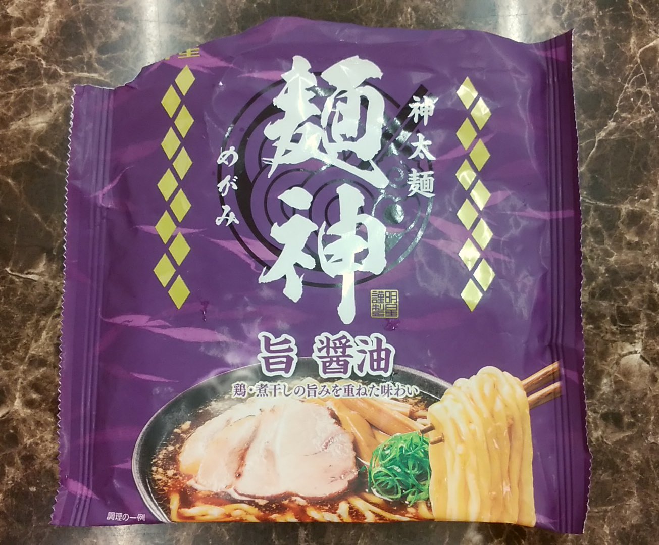 獣神サンダー・ライガー ☆ Jyushin Thunder Liger On Twitter: "今朝は麺神(めがみ)醤油味と肉野菜炒め♪肉野菜炒めは オイスターソースで仕上げました。麺神は７分の茹で時間！麺はシコシコでスープも煮干しの香り漂う優しいスープ☆大満足の一杯でした。ごちそう様で ...