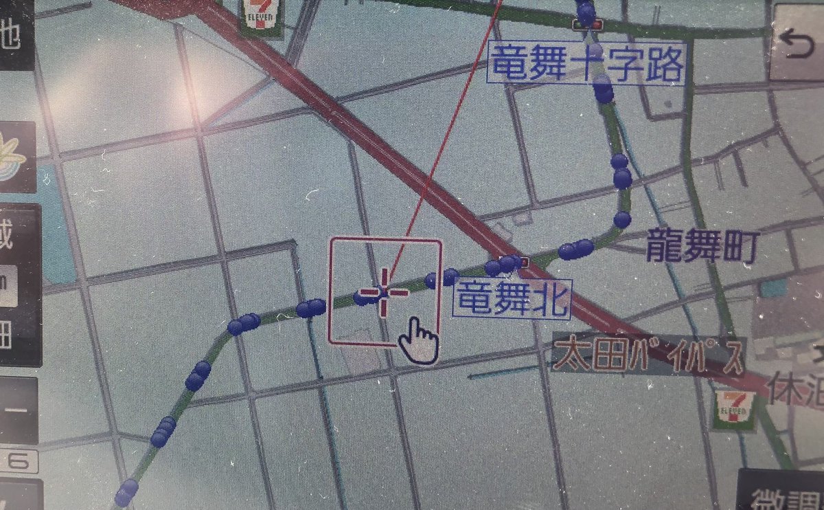 国道354号の最新渋滞情報(4ページ目)【今日現在・リアルタイム情報