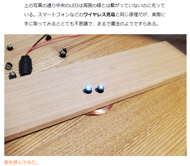 デイリーポータルZ tweet media