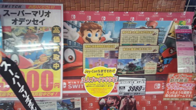 レプトンさん がハッシュタグ レプトン府中店 をつけたツイート一覧 1 Whotwi グラフィカルtwitter分析 レプトンさん がハッシュタグ レプトン府中店 をつけたツイート一覧 1 Whotwi グラフィカルtwitter分析
