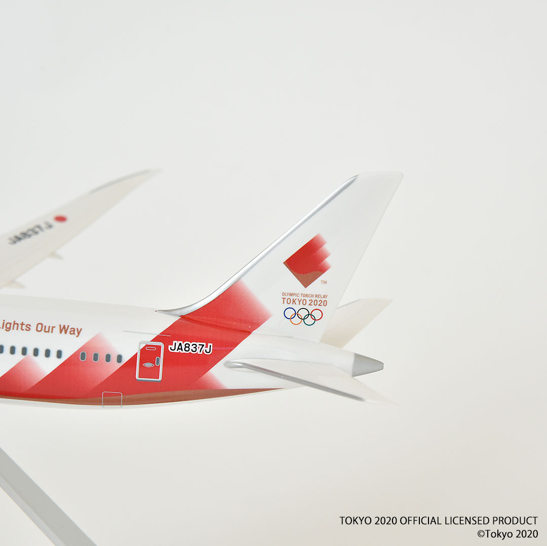 JAPAN AIRLINES【JAL】 on X: