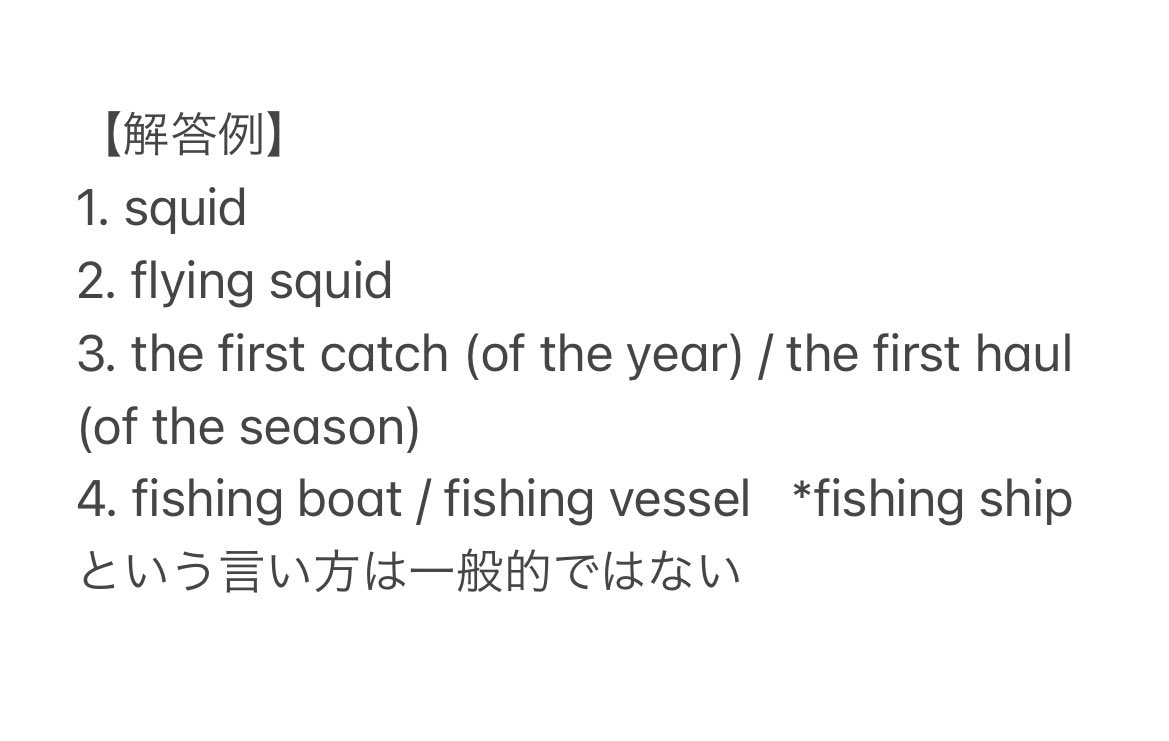 英語 おすそ分け 幸せ おすそ分け