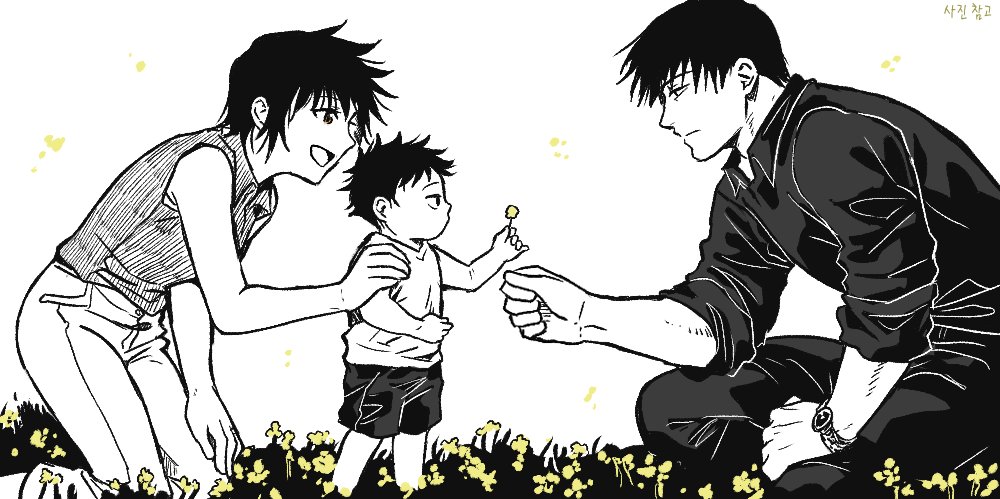 🌼 