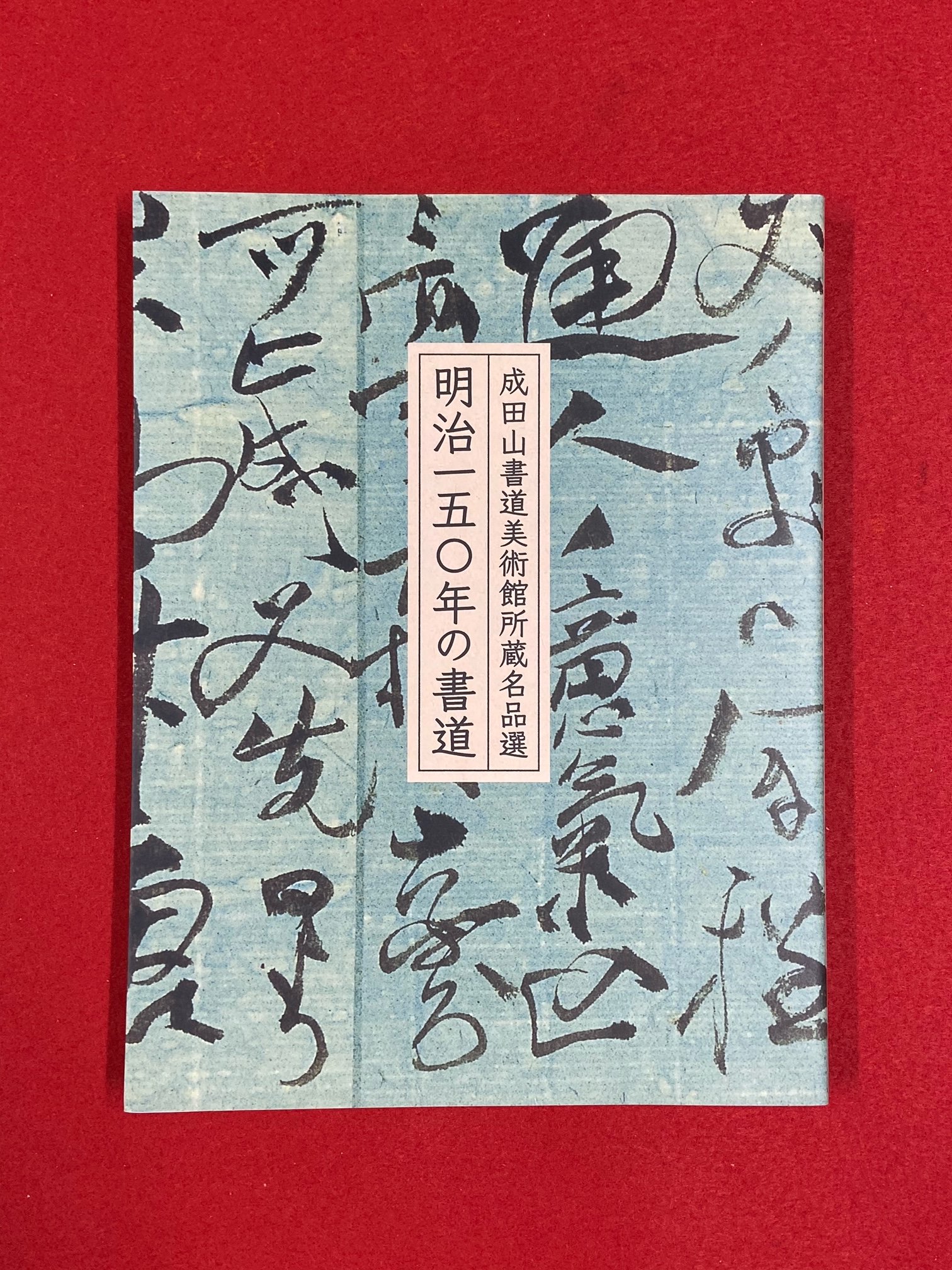 中野北溟 - Search / X 中野北溟 - Search / X