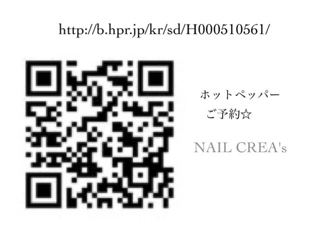 幕張本郷ネイルサロン ネイルクレアズ Shu Ka03 Twitter