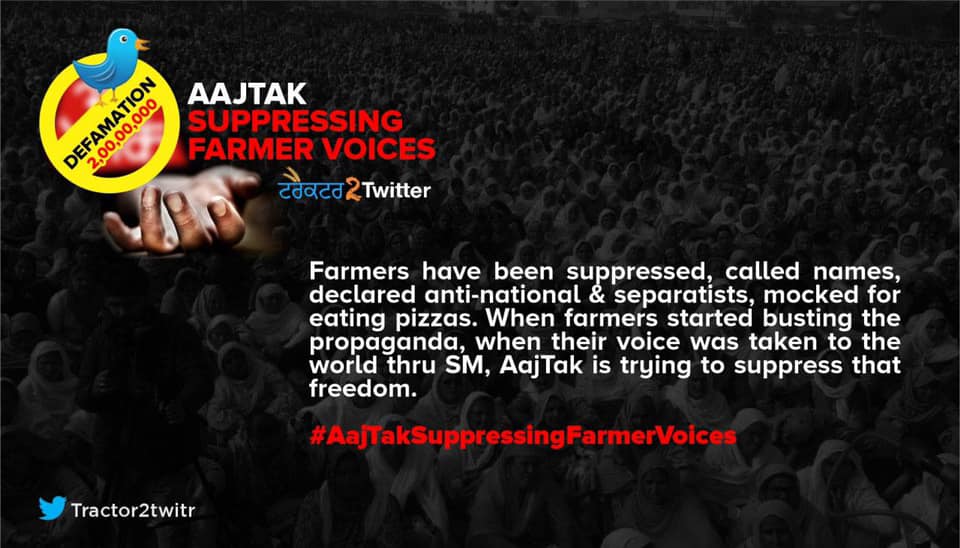 indian_poltics's tweet photo. Indian Corrupt @_Aaj_Tak @ZeeNews  Media Vs Social Media

@ndtv @USATODAY @VP @ABC @BBCNews @NewsBFM @AJEnglish @GMA @Google @9NewsAUS @paknews @nznewser @UNOOSA @ANI @euronews @dwnews @CNN @ptv_official @SkyNews @CNBC @nytimes @smh @AshokeGupta @Tractor2twitr @Kisanektamorcha https://t.co/6iPPgUxA6F