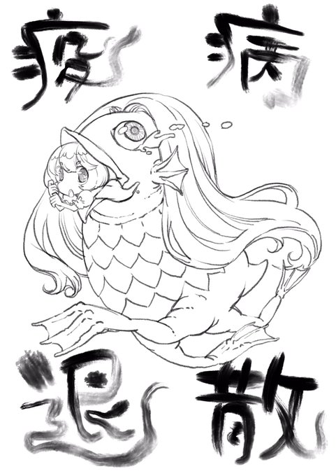 早く落ち着いてくれると良いですよね。 