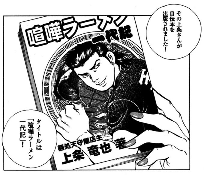 邪道 を含むマンガ一覧 いいね順 ツイコミ 仮 邪道 を含むマンガ一覧 いいね順 ツイコミ 仮